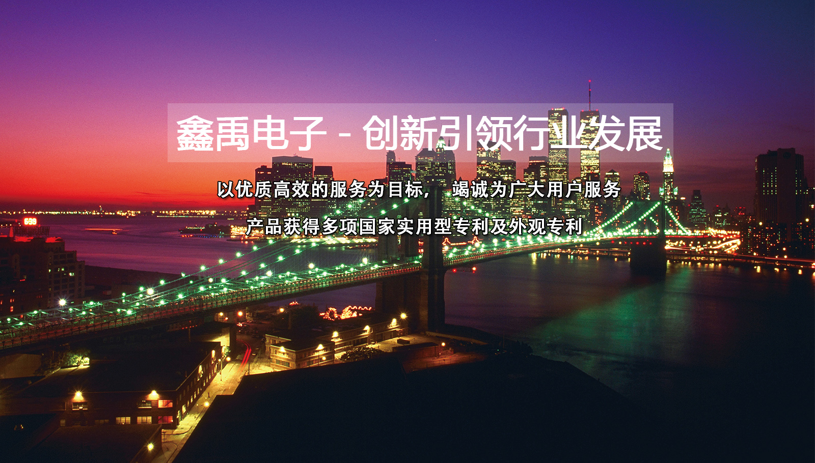 国产精品秘久久久久久福州led灯具